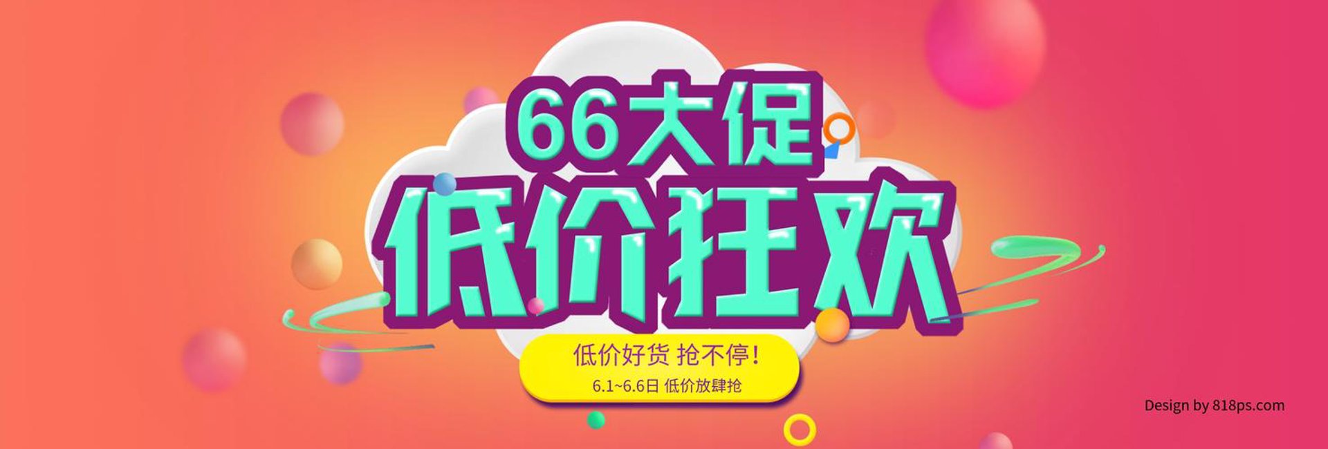 鸿华汽车服务